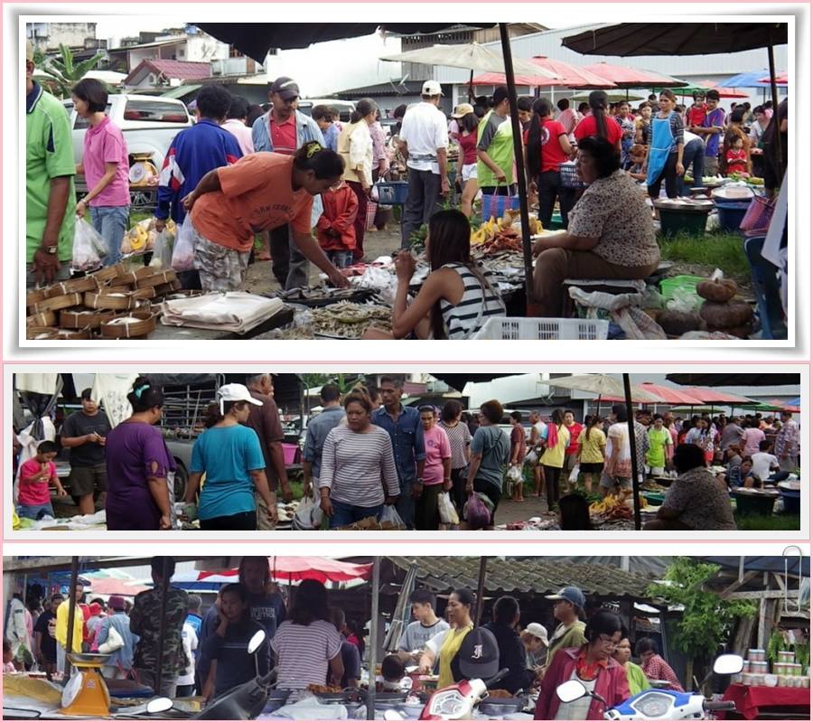 ตลาดนัดมะนาวหวาน ๒(ภาคใต้)