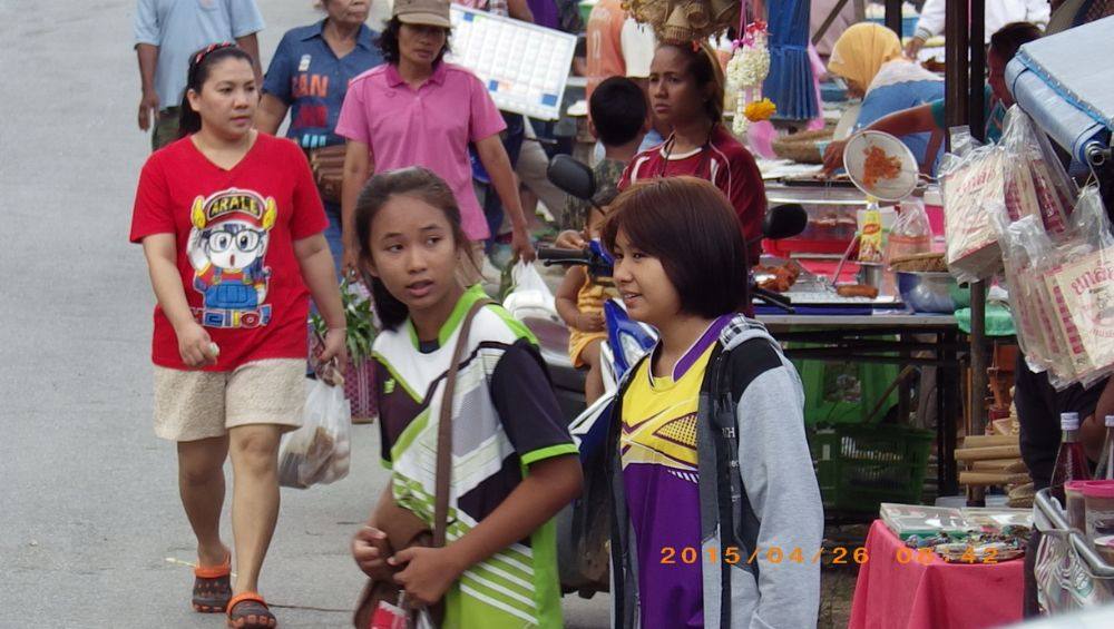 วัยรุ่นมาตลาดนัด