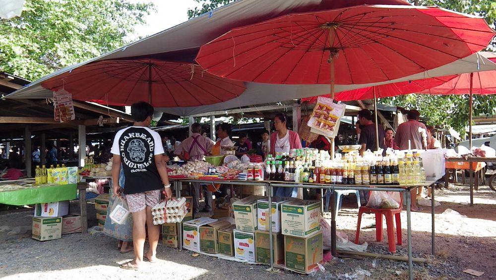 สินค้าโรงงาน