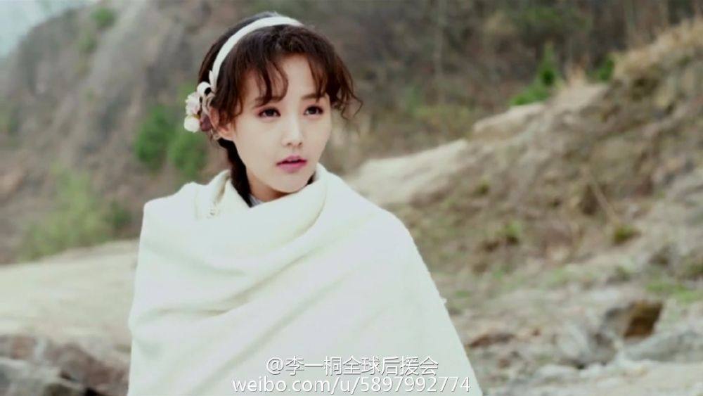 Ban Yao Qing Cheng 《半妖倾城》 2016 part17