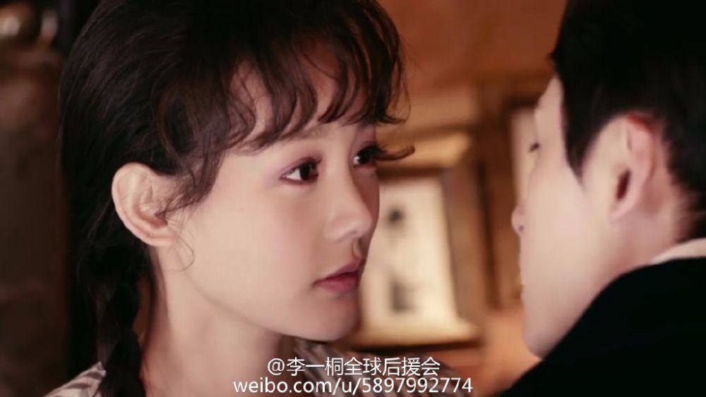 Ban Yao Qing Cheng 《半妖倾城》 2016 part17