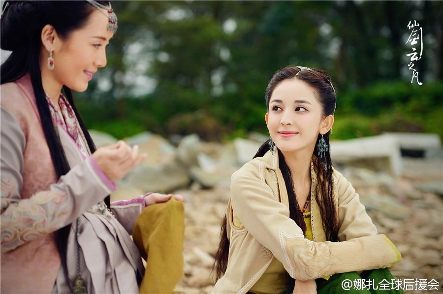 Chinese Paladin 5 : Yun Zhi Fan《仙剑云之凡》2016 part22