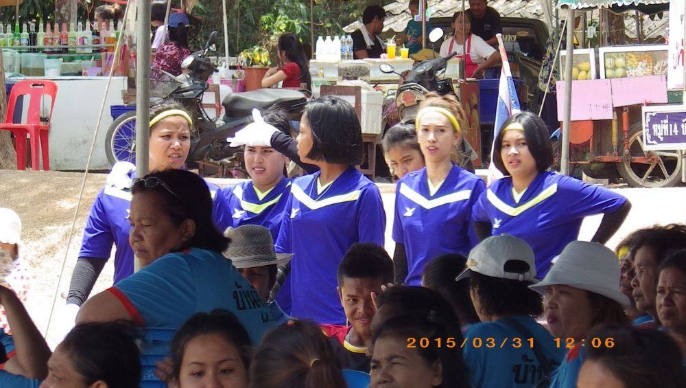 เชียร์ บ.จันดี