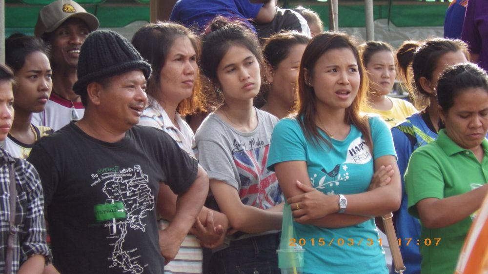 ผู้ชมกีฬา