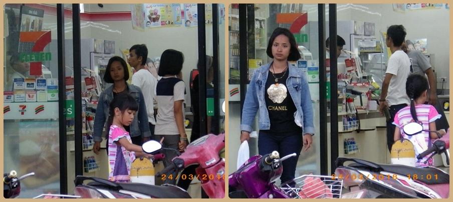 ร้านเซเว่น กับ ชาวไทยวันนี้