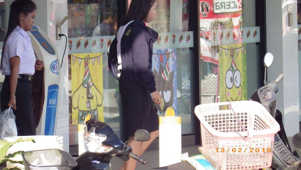 ตอนเช้า