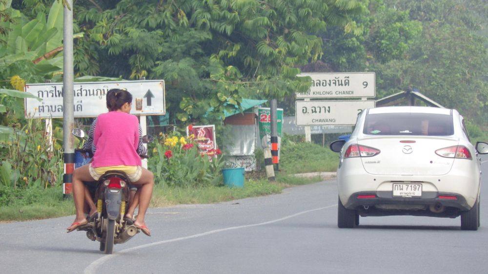 แยกบ้านจันดี ที่ควรรู้