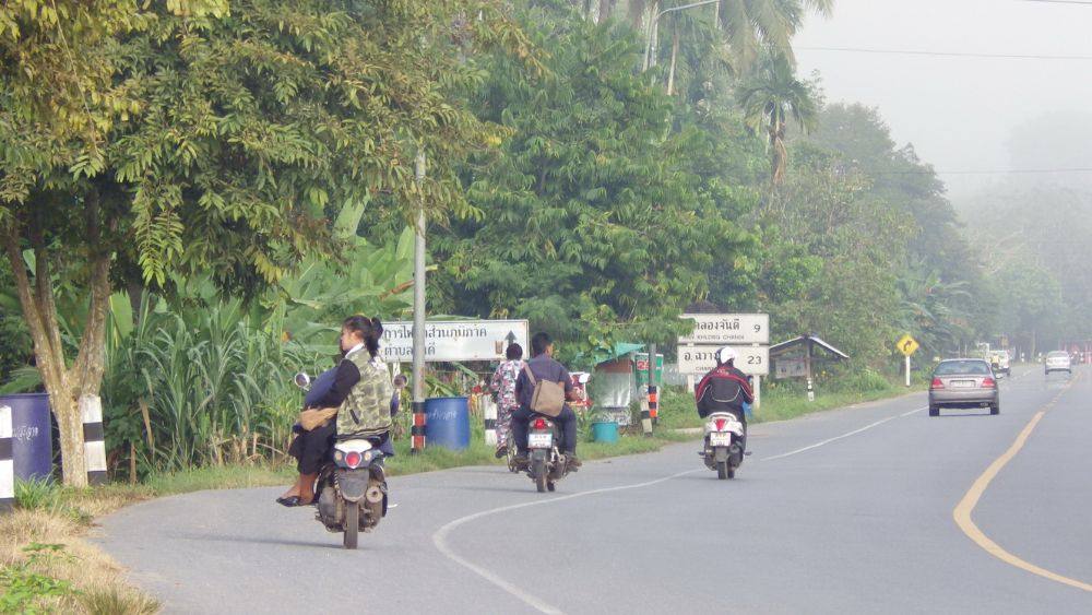แยกบ้านจันดี ที่ควรรู้