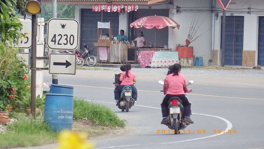 ไป อ.เมือง ผ่าน บ.จันดี