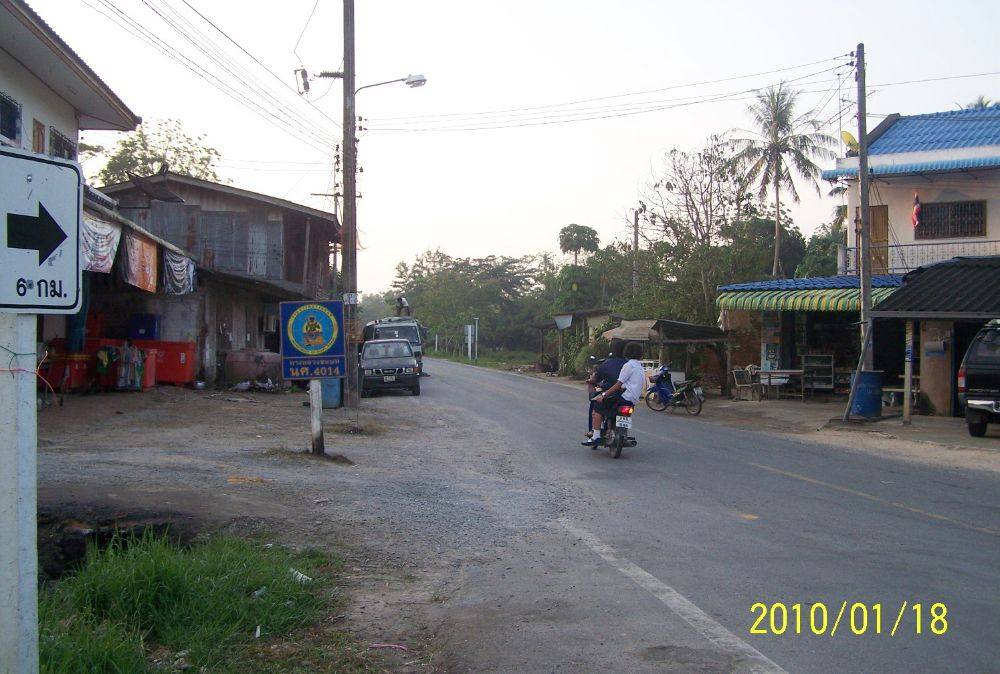 ถนนกรมทางหลวงชนบท รถน้อย มีสะพานมาก ไป อ.ทุ่งสง