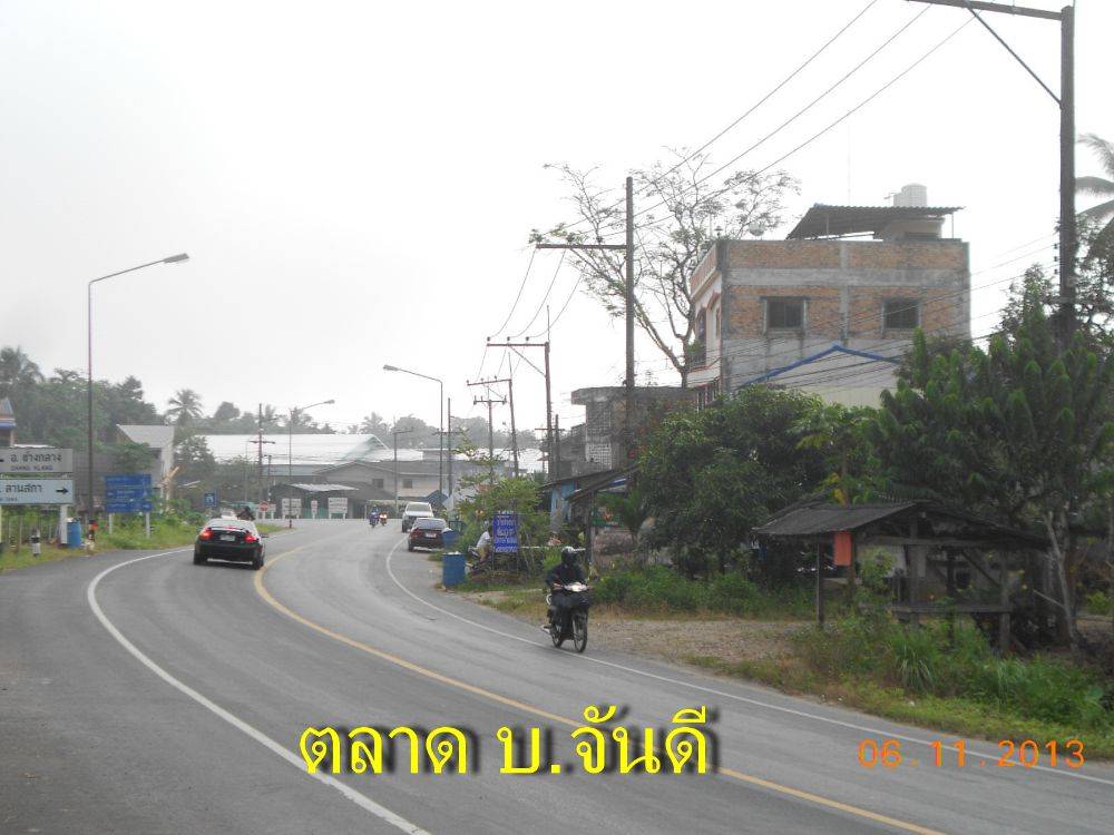 มาจาก อ.นาบอน ผ่านแยกบ.จันดี