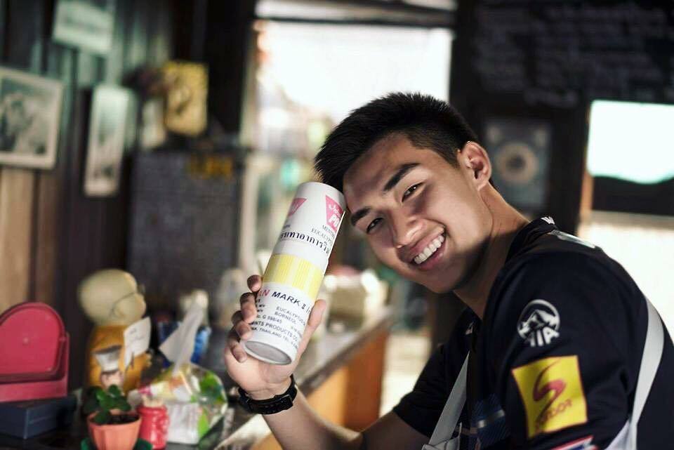 ตี๋ บุญยเกียรติ  มีคุณสมบัติเป็นสามีที่ดีมากข่ะคุณค๋าาาาาาาาาาาาาาา  1,103