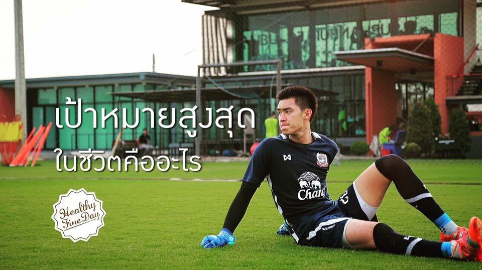 ตี๋ บุญยเกียรติ  มีวาร์ปข่ะคุณค๋าาาาาาาาาาาาาาา  1,105