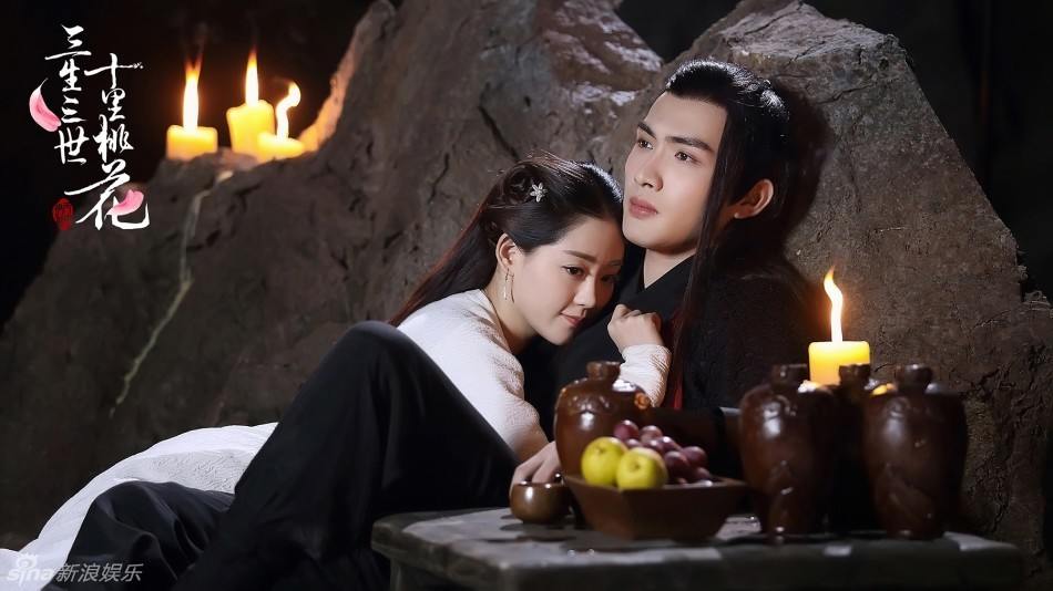Ten great III of peach blossom 《三生三世十里桃花》 2016 part10