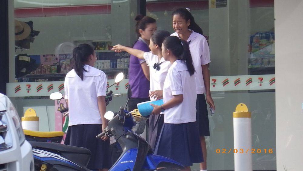 เพื่อน หน้าเซเว่น