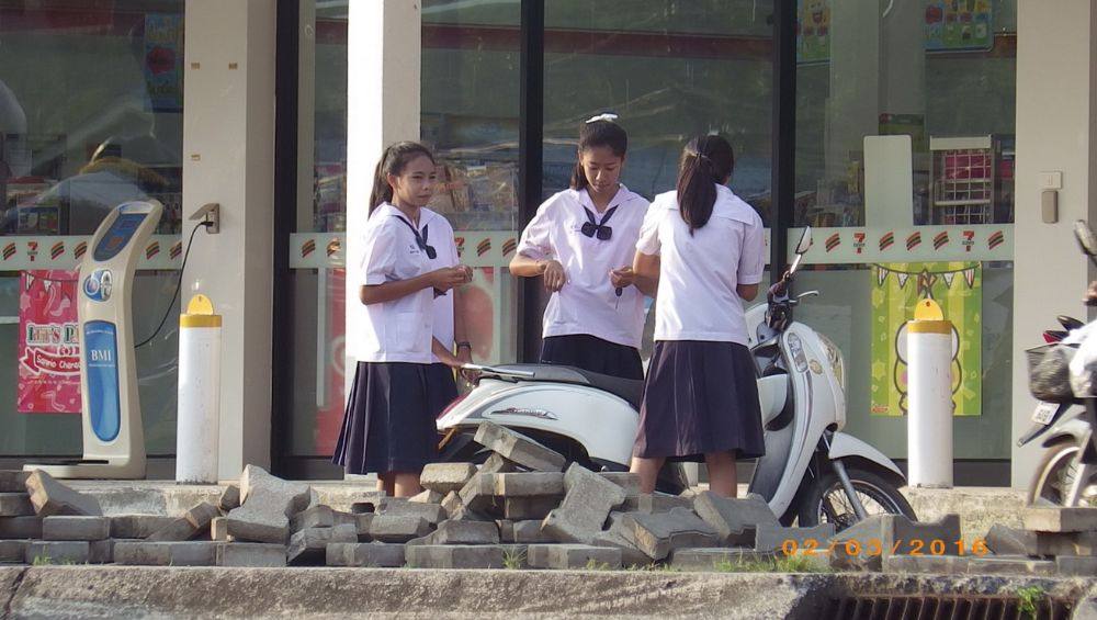 เพื่อนกัน