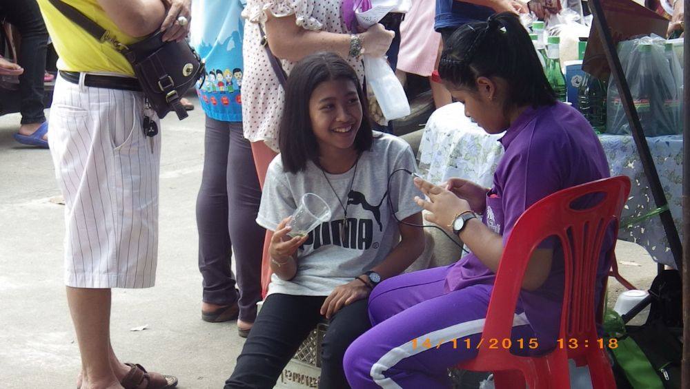 เพื่อนน่ารัก