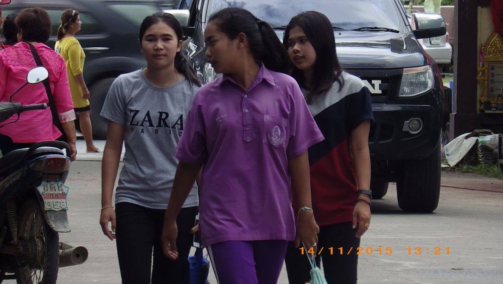 มาด้วยกัน