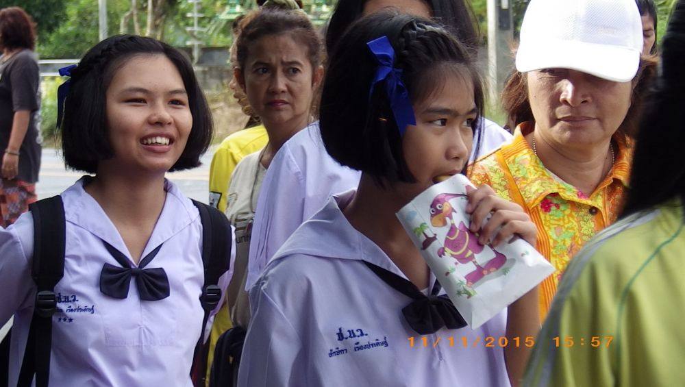 ตอนเย็นเลิกเรียน