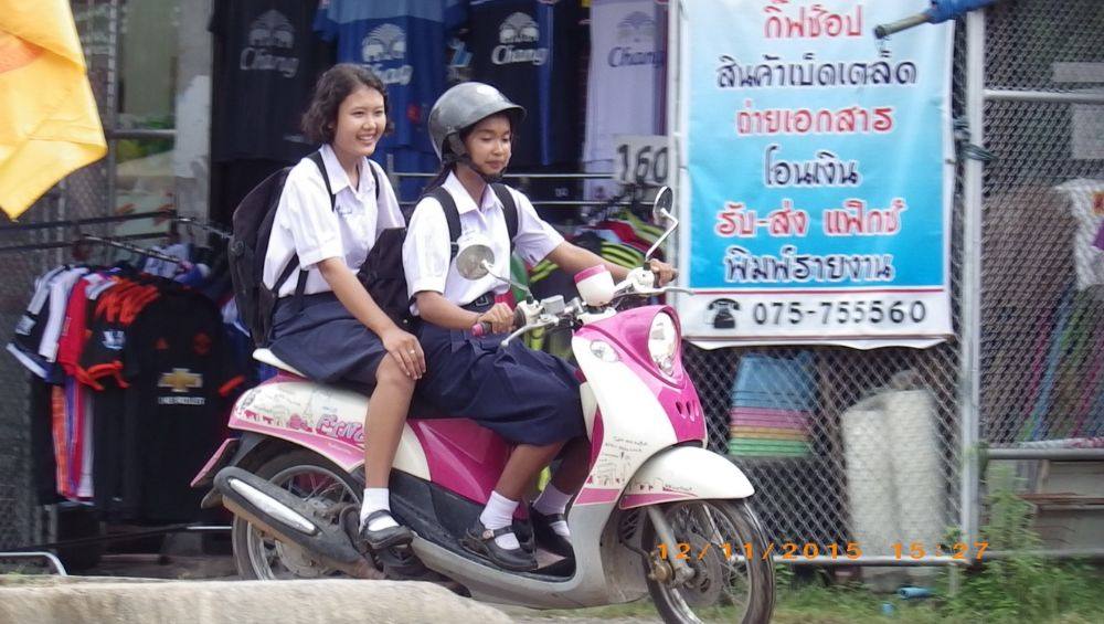เพื่อนกันตลอดไป