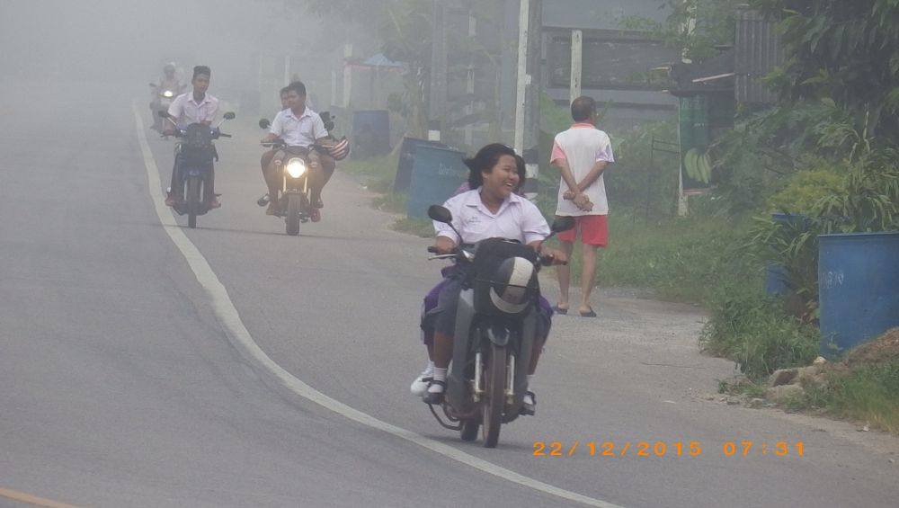 เพื่อน ช.ป.