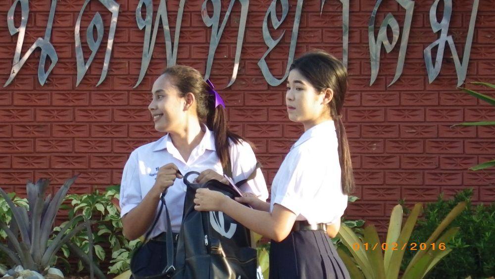 เพื่อน ช.ป.