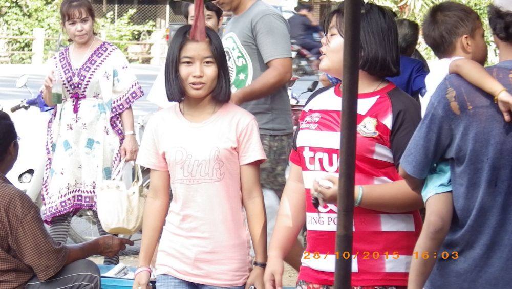 เพื่อนน่ารัก