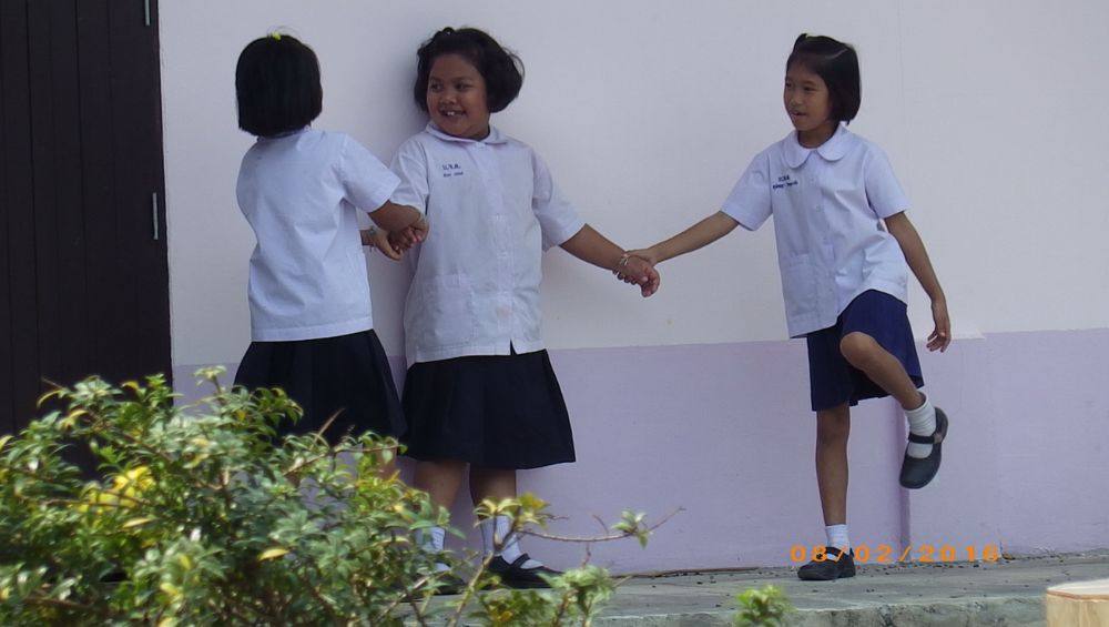 เพื่อนวัยเด็ก