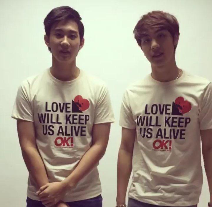 นายคือปุณณ์กะโน่
