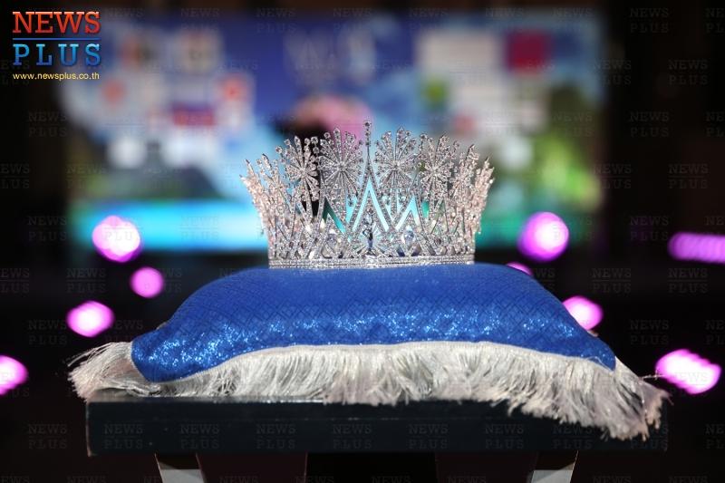 เปิดตัว 40 สาวงามว่าที่ Miss Universe Thailand 2016