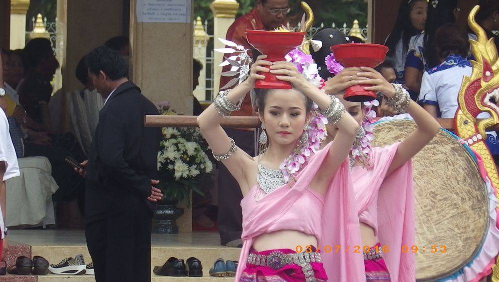 การแสดงของนักศึกษา ม.วลัยลักษณ์