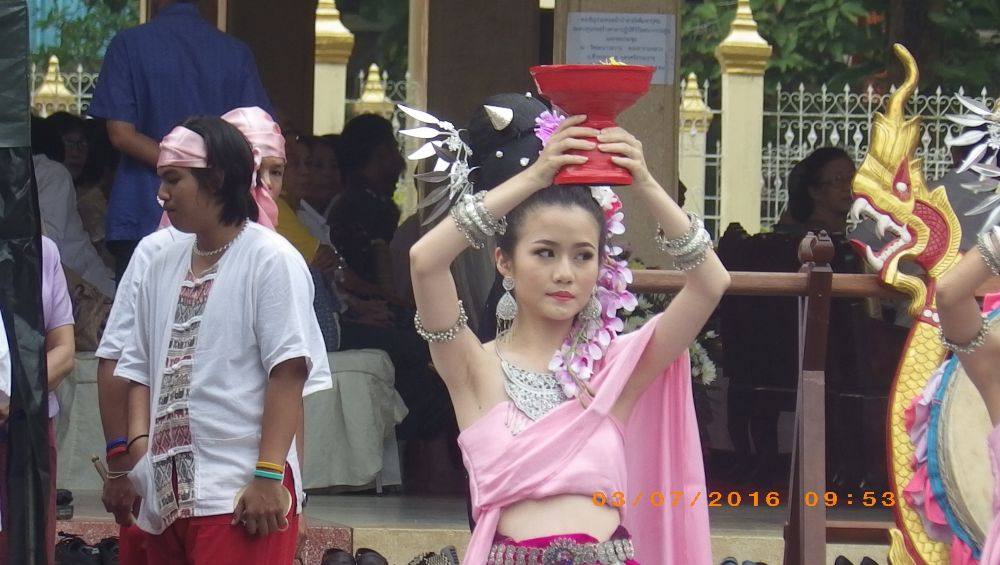 การแสดงของนักศึกษา ม.วลัยลักษณ์