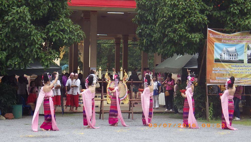 การแสดงของนักศึกษา ม.วลัยลักษณ์