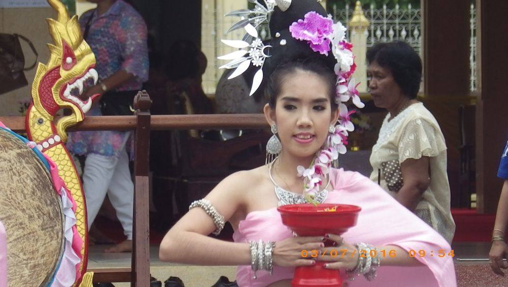การแสดงของนักศึกษา ม.วลัยลักษณ์