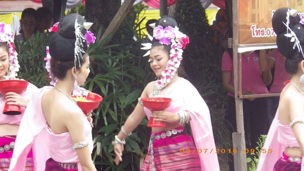 การแสดงของนักศึกษา ม.วลัยลักษณ์