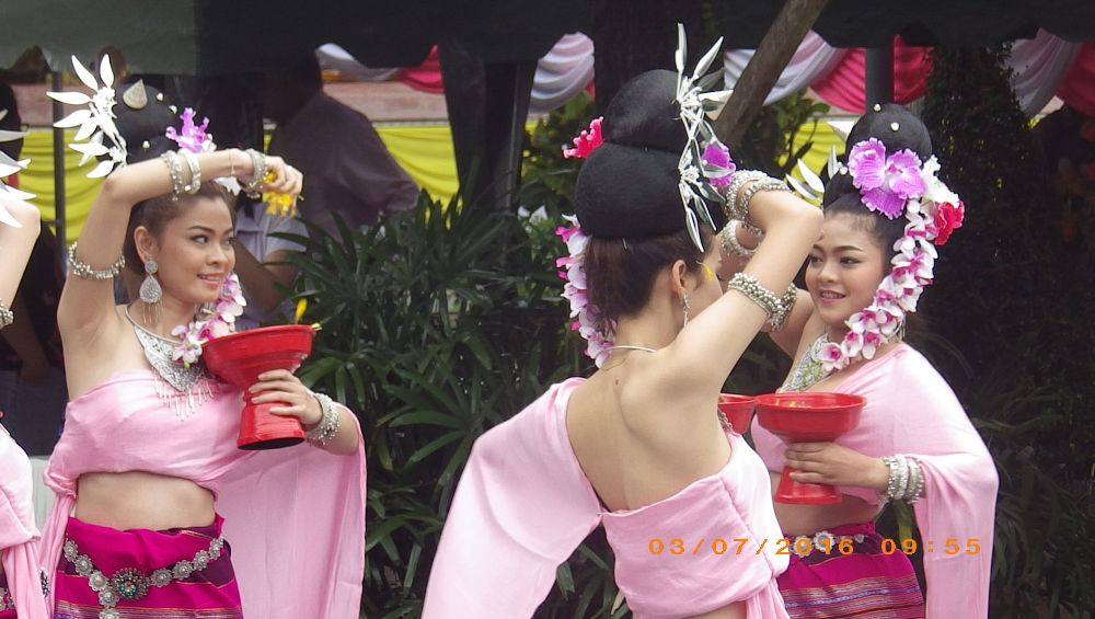 การแสดงของนักศึกษา ม.วลัยลักษณ์