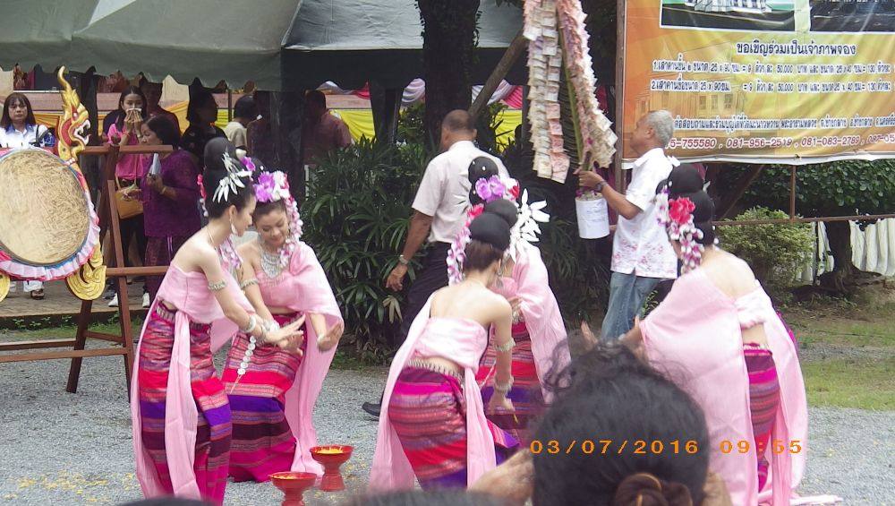 การแสดงของนักศึกษา ม.วลัยลักษณ์