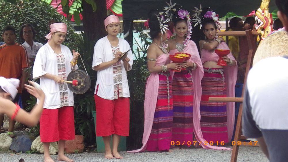 การแสดงของนักศึกษา ม.วลัยลักษณ์