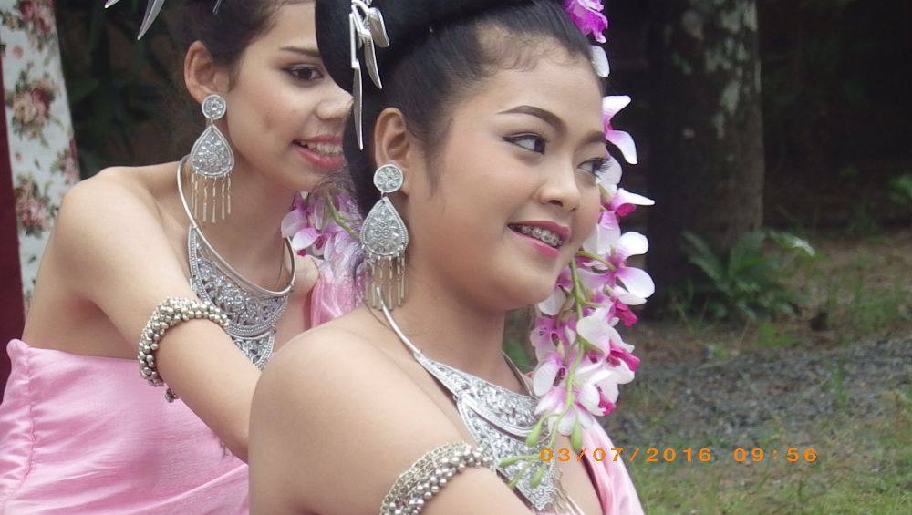 ยิ้มสวยงาม