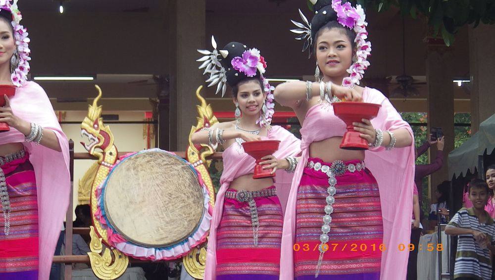 โปรยดอกไม้