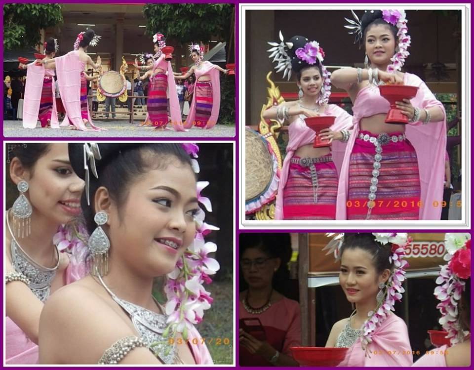การแสดงของนักศึกษา ม.วลัยลักษณ์