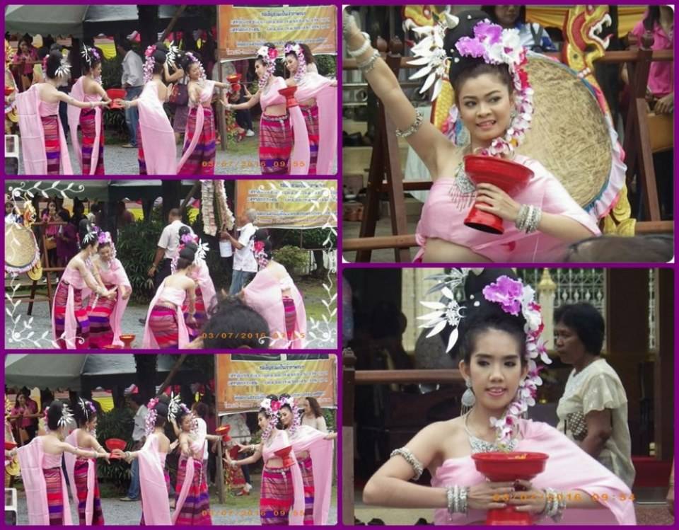 การแสดงของนักศึกษา ม.วลัยลักษณ์
