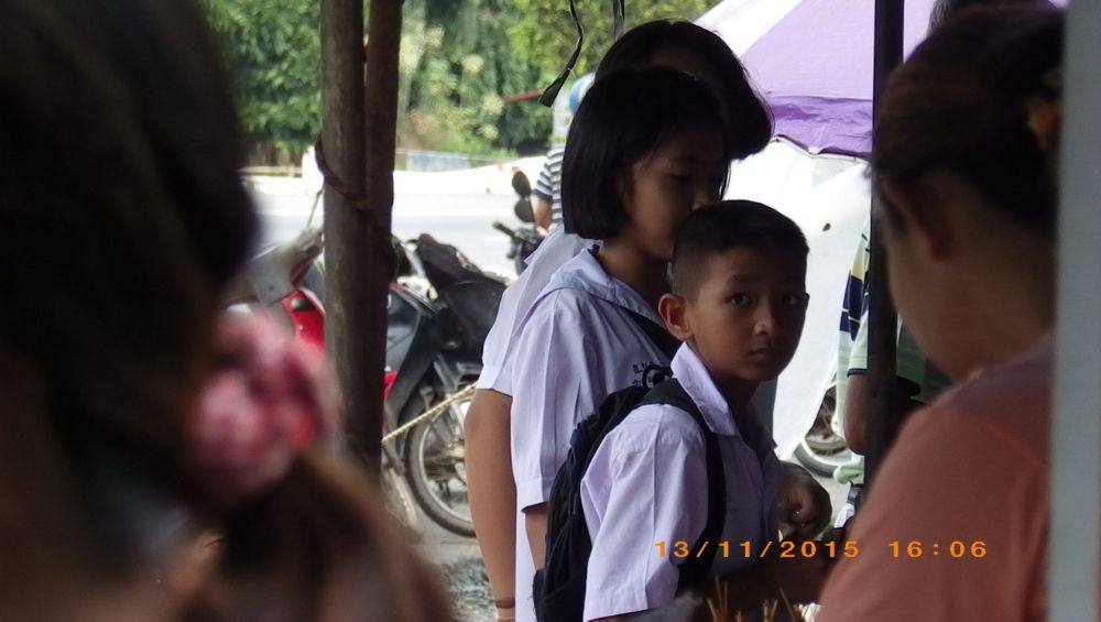 ภาคเรียน ๒ ปี ๒๕๕๙