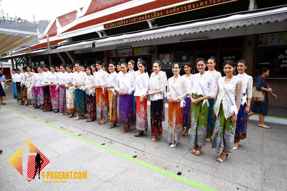 40 สาวงามมิสยูนิเวิร์สไทยแลนด์ 2016 ลงนามถวายพระพรพระบาทสมเด็จ พระเจ้าอยู่และทัศนศึกษา