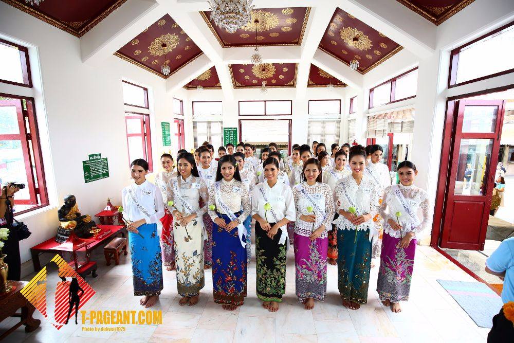 40 สาวงามมิสยูนิเวิร์สไทยแลนด์ 2016 ลงนามถวายพระพรพระบาทสมเด็จ พระเจ้าอยู่และทัศนศึกษา