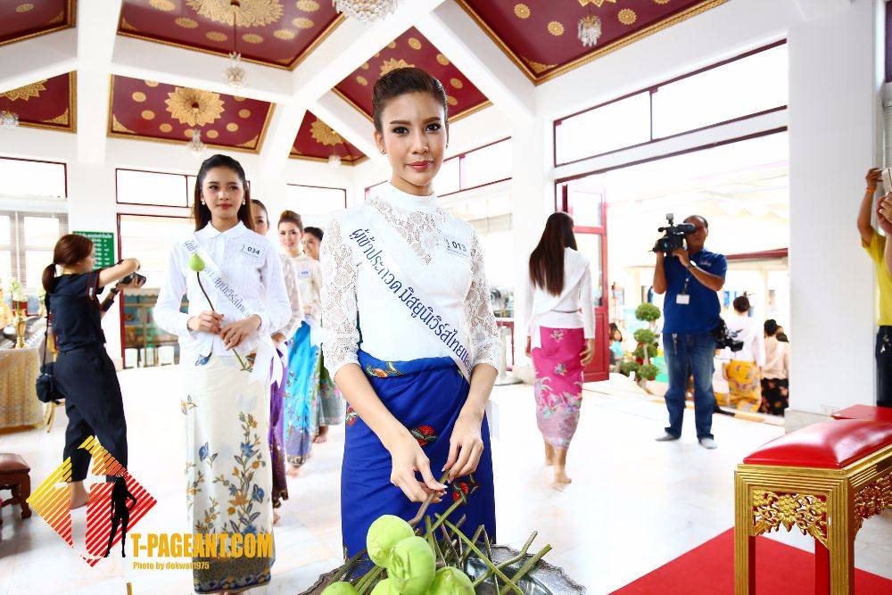 40 สาวงามมิสยูนิเวิร์สไทยแลนด์ 2016 ลงนามถวายพระพรพระบาทสมเด็จ พระเจ้าอยู่และทัศนศึกษา