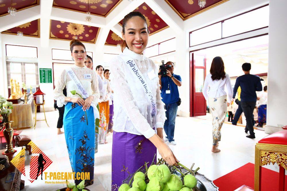 40 สาวงามมิสยูนิเวิร์สไทยแลนด์ 2016 ลงนามถวายพระพรพระบาทสมเด็จ พระเจ้าอยู่และทัศนศึกษา