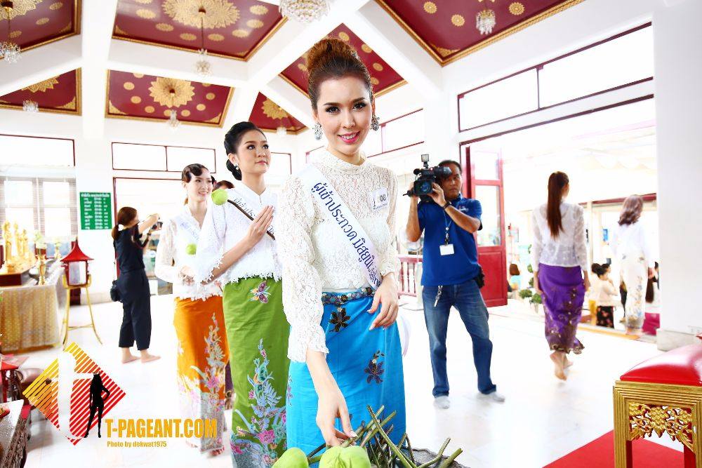 40 สาวงามมิสยูนิเวิร์สไทยแลนด์ 2016 ลงนามถวายพระพรพระบาทสมเด็จ พระเจ้าอยู่และทัศนศึกษา