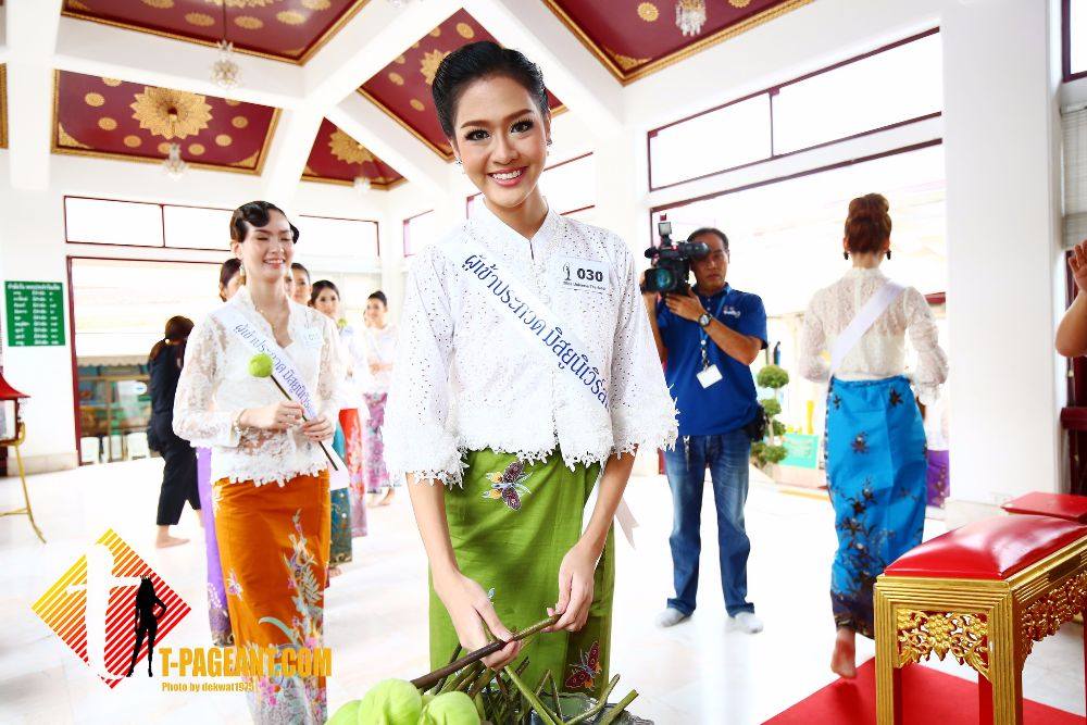 40 สาวงามมิสยูนิเวิร์สไทยแลนด์ 2016 ลงนามถวายพระพรพระบาทสมเด็จ พระเจ้าอยู่และทัศนศึกษา