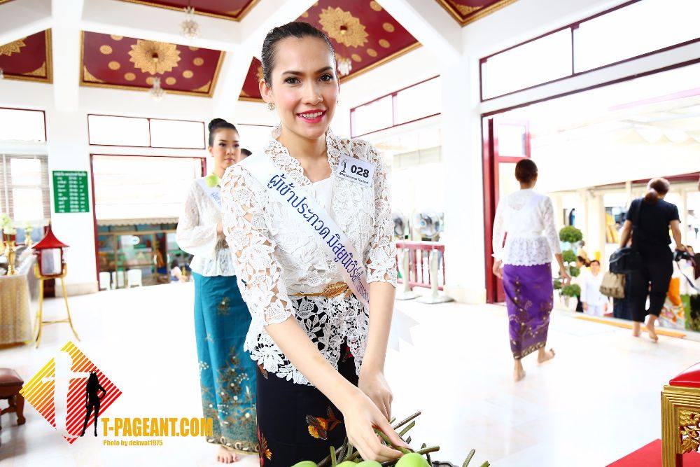 40 สาวงามมิสยูนิเวิร์สไทยแลนด์ 2016 ลงนามถวายพระพรพระบาทสมเด็จ พระเจ้าอยู่และทัศนศึกษา